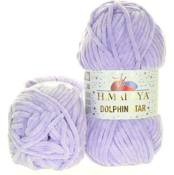 Příze Himalaya Dolphin Star fialová 92105