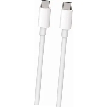 Datový kabel Kabel Maxlife USB typ C - USB typ C 2 m bílý