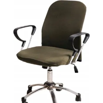 Napínací potah Potah na křeslo Domidekor modrý