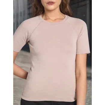 Sinsay - Tričko s krátkým rukávem - béžová - 913CG-08X - 913CG-08X-XS