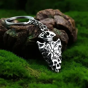 Náhrdelník a přívěsek Vegvísir