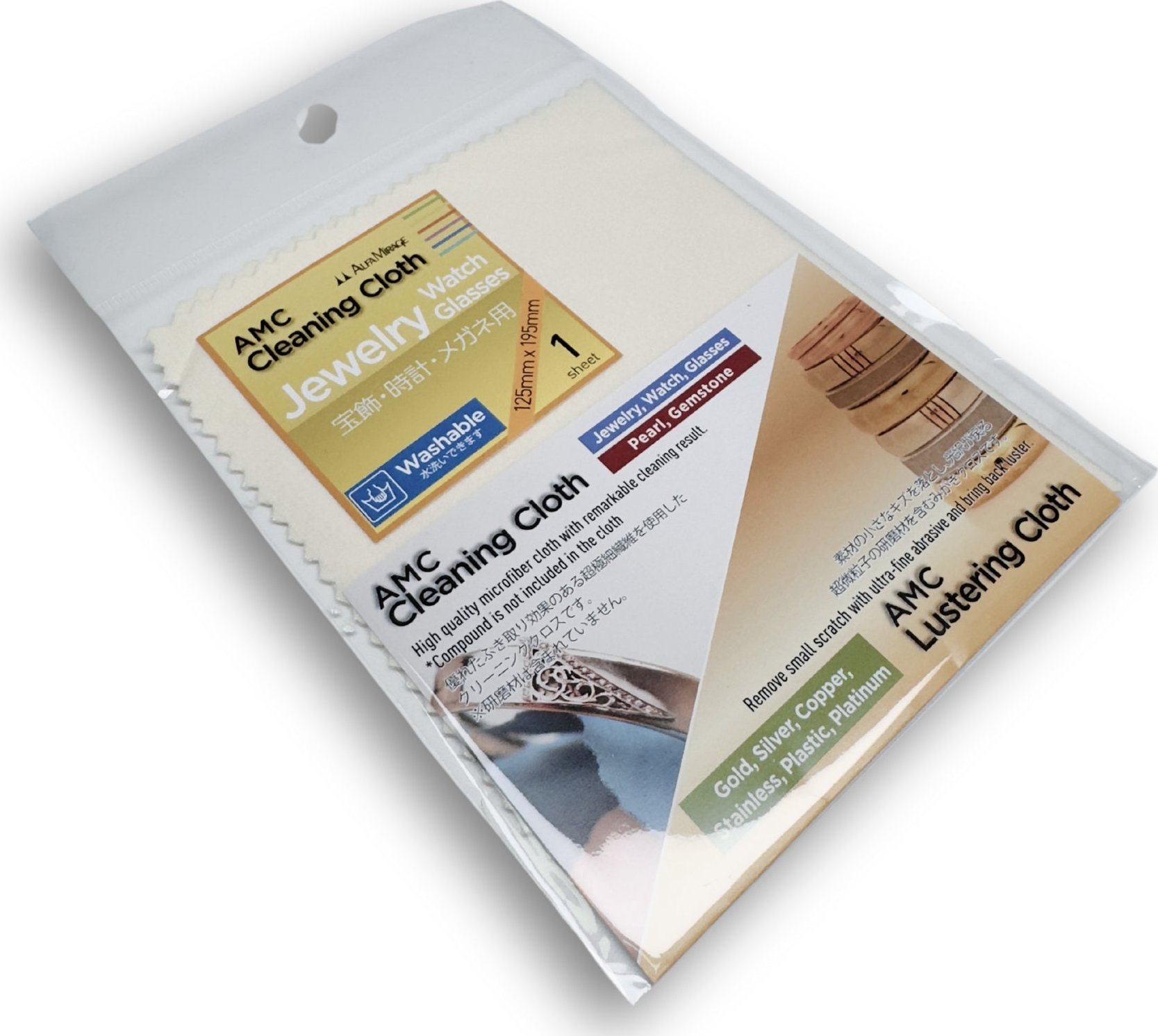 Čisticí hadřík na šperky AMC Jewellery Cleaning Cloth