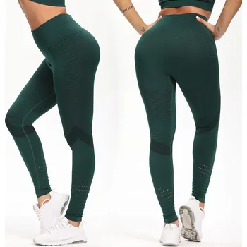 Dámské legíny Sportovní legíny na cvičení fitness push-up S