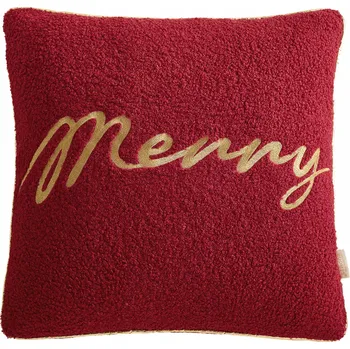 Polštář Dekorativní vánoční Polštář 45x45 Veselá polštář
