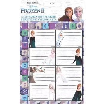 samolepka Sada psacích potřeb Ledové Království Javoli 16 dílů