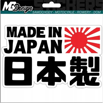 Samolepicí dekorace na vozidlo SAMOLEPKA Grafika na auto MADE IN JAPAN JDM Sticker Slunce 20x12,5 cm