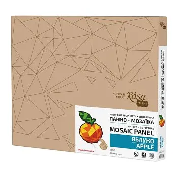 3D puzzle 3D dřevěná skládačka Rosa – Jablko (3D dřevěná skládačka Rosa – Jablko)