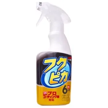 SOFT99 FUKUPIKA SPRAY ADVANCE STRONG TYP - Rychlý detailer