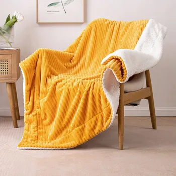 deka Deka MIULEE polyester 150 cm x 200 cm oranžová