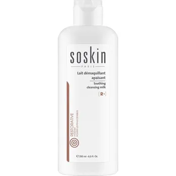 Soskin Paris SOOTHING CLEANSING MILK 250 ml Zjemňující čistící pleťové mléko pro suchou a citlivou pokožku
