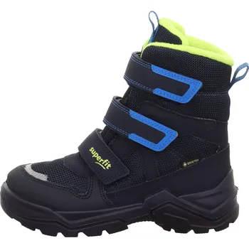 Chlapecká zimní obuv Zimní Gore-Tex obuv Superfit 1-002023-8000 SNOW MAX Velikost: 33