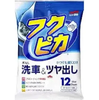 SOFT99 FUKUPIKA WASH&WAX WIPES - Čistící ubrousky