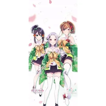 Obraz Plakát anime 29,7 x 64,2 cm