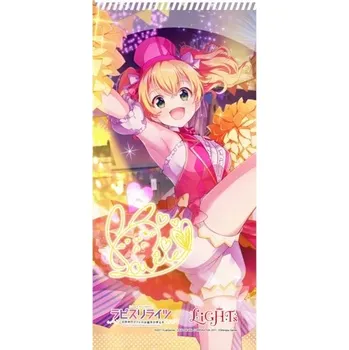 Obraz Plakát anime 29,7 x 64,2 cm