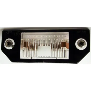 Osvětlení SPZ Osvětlení SPZ (osvětlení registrační značky) Polcar 4502331