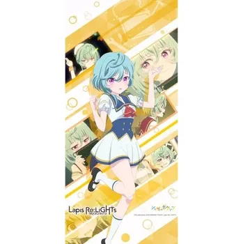 Obraz Plakát anime 29,7 x 64,2 cm