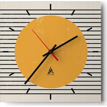 Hodiny Velké nástěnné hodiny na zeď 40x40 Slunce Skleněné hodiny Čtvercové Tiché