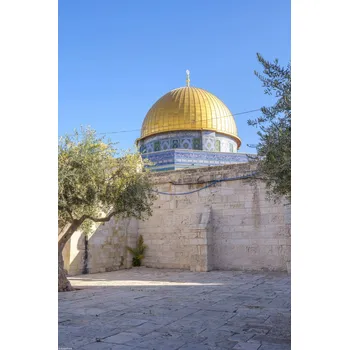 Obraz Plakát Mešita Al-Aksá bez rámu 30 x 45 cm