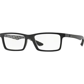 Sluneční brýle Ray-Ban RX8901 5263