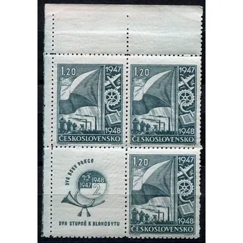 Poštovní známka Českosloveská pošta (1947) č. 447 ** VK-3 - Československo - Dvouletý hospodářský plán