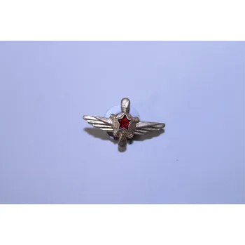 Odznak ČSLA palubní inženýr letectvo