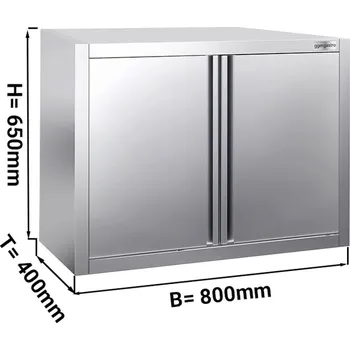 Kuchyňská skříňka G.Gastro Nerezová nástěnná skříňka PREMIUM 0,8 m - s křídlovými dveřmi - výška 0,65 m