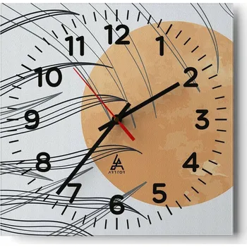 Hodiny Nástěnné hodiny do obýváku 40x40 Slunce Tiché Skleněné hodiny Bez hlučnosti