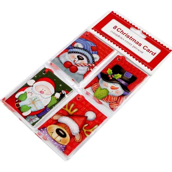 Vánoce Vánoční papírová visačka / jmenovka na dárky rozevírací Varianta: 4 mix, Balení: 8 ks