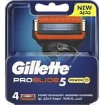 Gillette ProGlide 5 Power náhradní…