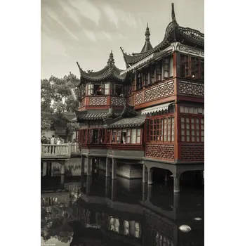 Obraz Plakát Yu Garden bez rámu 20 x 30 cm