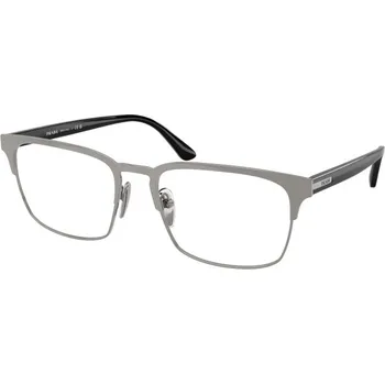 Brýle na čtení PRADA PR 58ZV 5AV1O1