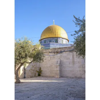 Obraz Plakát Mešita Al-Aksá bez rámu 64 x 90 cm