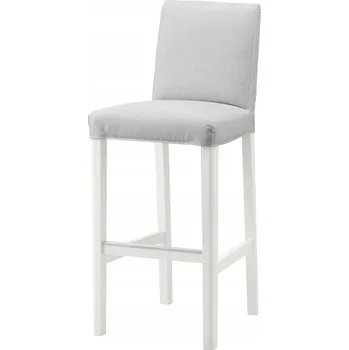 Barová židle IKEA Barová Židle v odstínech šedé 110 cm látková