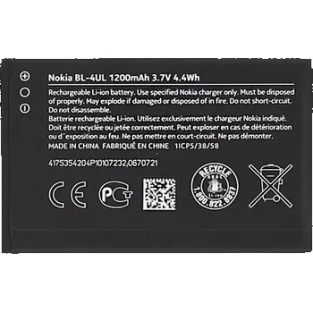 Baterie NOKIA BL-4UL