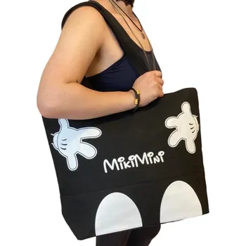 Plážová taška Plážová taška MIKIMINI Černá