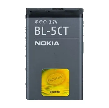 Baterie NOKIA BL-5CT