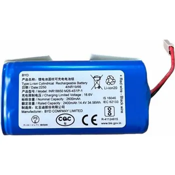 Robotický vysavač TUBO Baterie 2,6Ah pro Robotický vysavač TR800