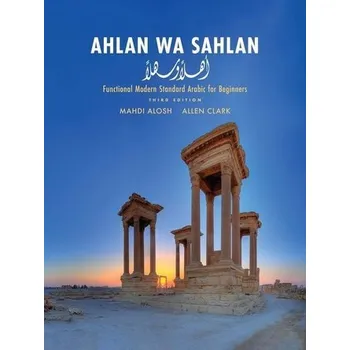 Ahlan wa Sahlan - Alosh, Mahdi