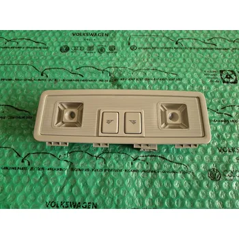 Osvětlení interiéru vozidel Originální díl Škoda stropní světlo zadní, béžová barva Škoda Superb III 3V0947291A WC4
