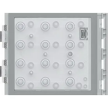 Klávesnice NUMERICKÁ KLÁVESNICE DO PANELU SFERA BTICINO 353000