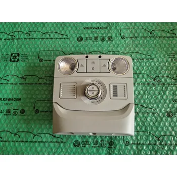 Originální díl Škoda stropní světlo Škoda Octavia III s posuvnou střechou 5E0947105C AQD