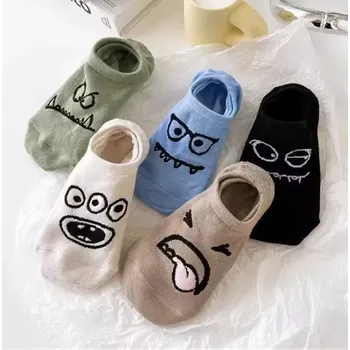 Dámské ponožky Nízké ponožky ťapky - HNĚDÉ - (5-8 let) (Značka: LNSELLE)