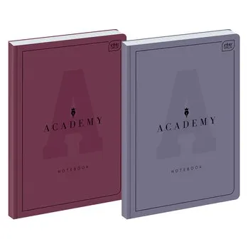 Set školních potřeb Brulion A4 96 k. kratka 90g Academy, Interdruk