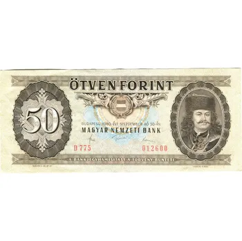 MAĎARSKO. 50 forint 1980. Série D 775.