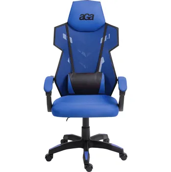 Herní židle Aga DS5012