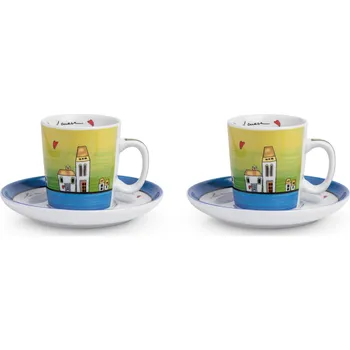 Egan LE CASETTE Sada 2 modrých kávových šálků 100 ml