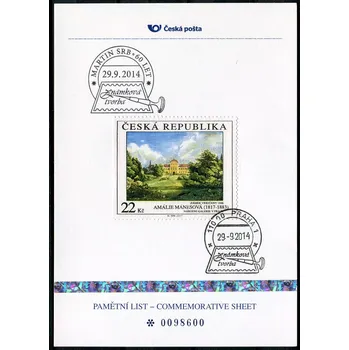 Poštovní známka Česká pošta (2014) PLZ 45 - Pamětní list - Martin Srb - 60 let