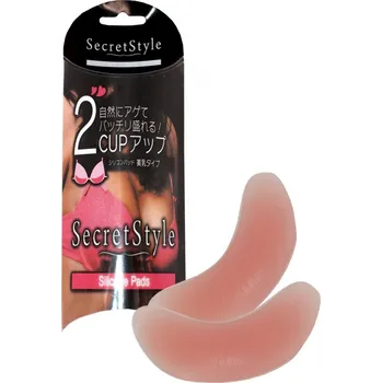 Body Anny silikonové vycpávky do podprsenky