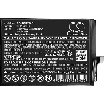 Baterie k notebooku Baterie Cameron Sino CS-TCN720SL - neoriginální