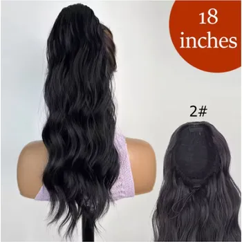 Paruka Decentně vlnitý příčesek se stahovací šňůrkou - délka cca 46 cm Barva: 2 (24)